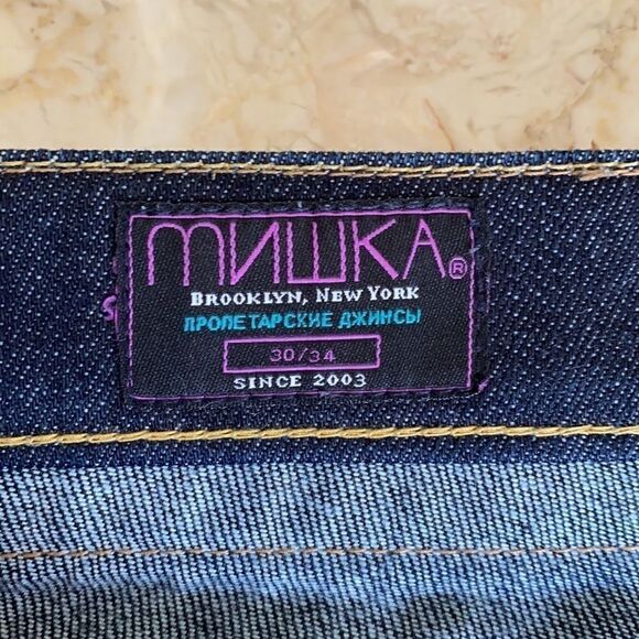 MNWKA Mishka NYC Button Fly Straight Leg Jeans - Picture 10 of 16